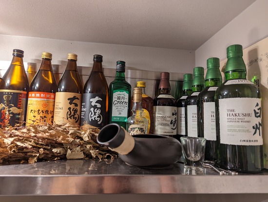 PXL_20220920_114547181