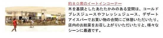 キャプチャ