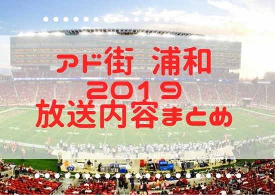 まとめ画像 (1)