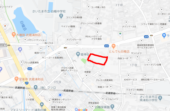 キャプチャ