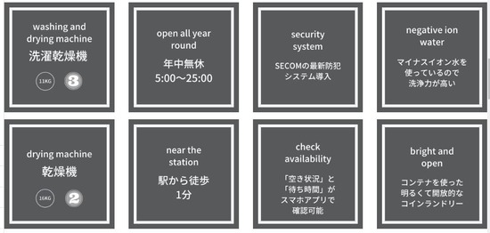 キャプチャ