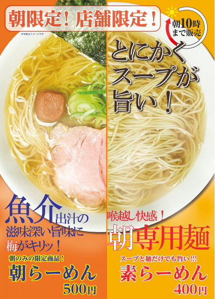 キャプチャ