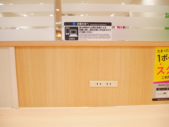 P1040226