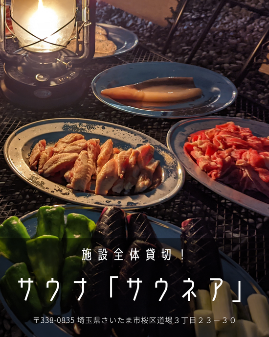 20220924_095259_0000