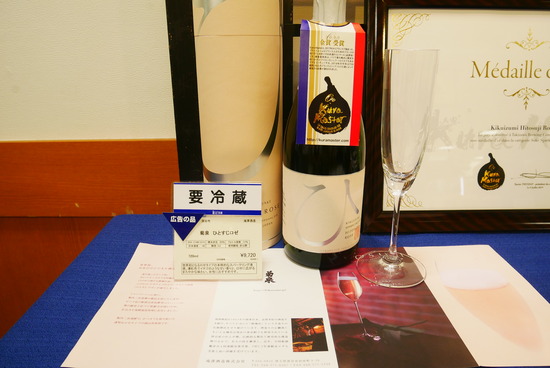 P1150770