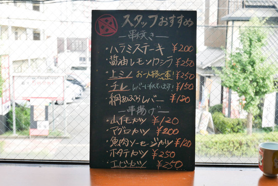 P1210831