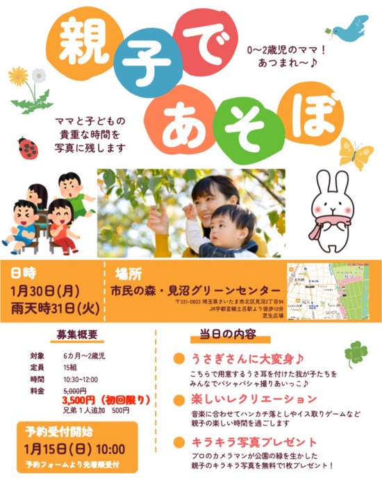 image_original