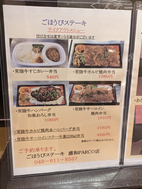 PXL_20220413_052653498