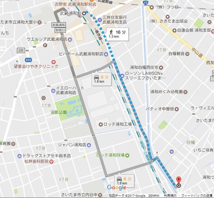 キャプチャ