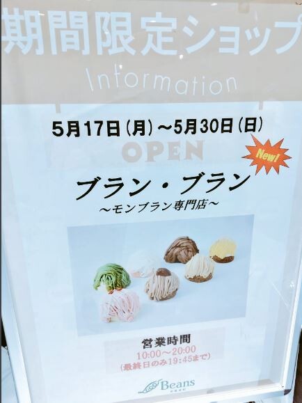 キャプチャ