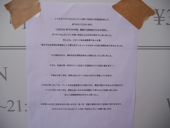 P1400135