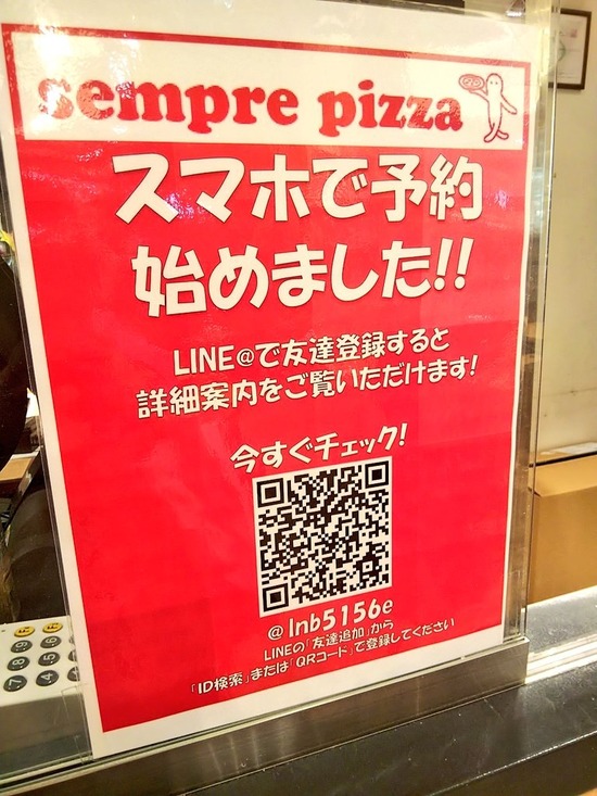 IMG_-mv6bfh