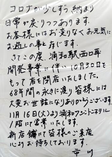 キャプチャ