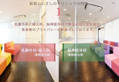 キャプチャ