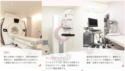 キャプチャ