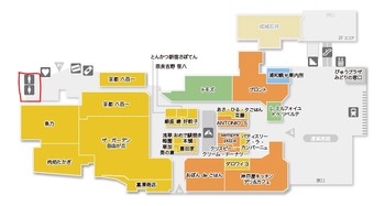 キャプチャ