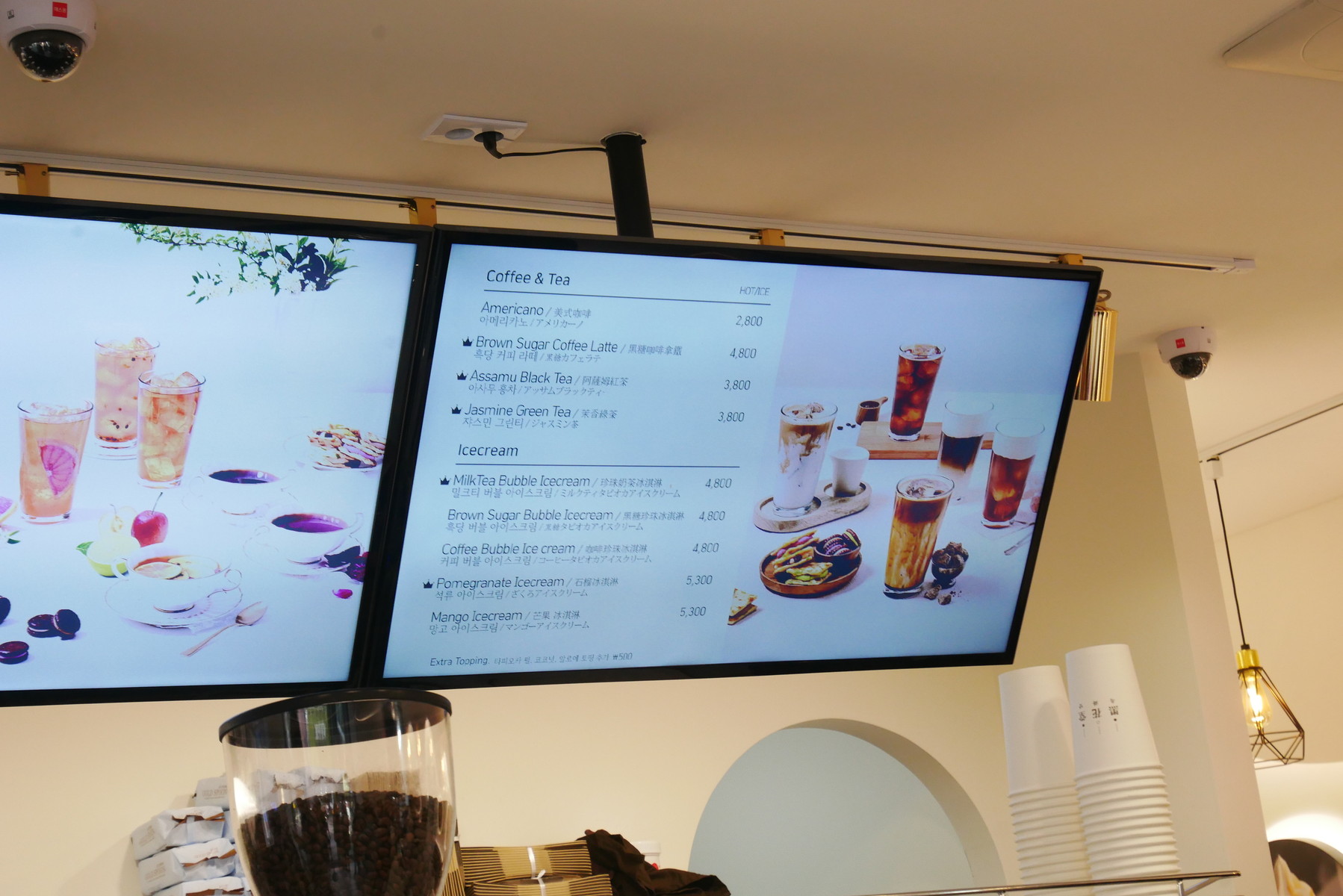 韓国タピオカ 黒花堂 흑화당 フックァダン 明洞店のメニュー 黒糖タピオカが美味しい クレカ利用可能 マルタナビ 社会人からのマルタ留学ブログ