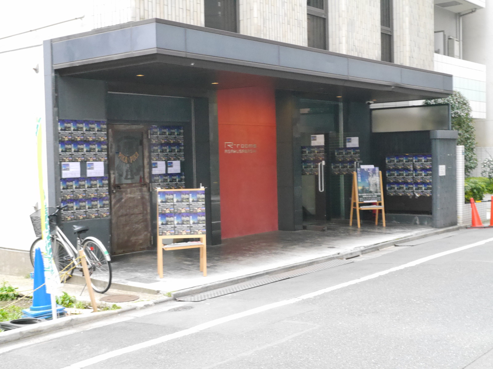 写真展 変わる廃墟vs行ける工場夜景展行ってきた マルタナビ 社会人からのマルタ留学ブログ 写真展 変わる廃墟vs行ける工場夜景展行ってきた マルタナビ 社会人からのマルタ留学ブログ