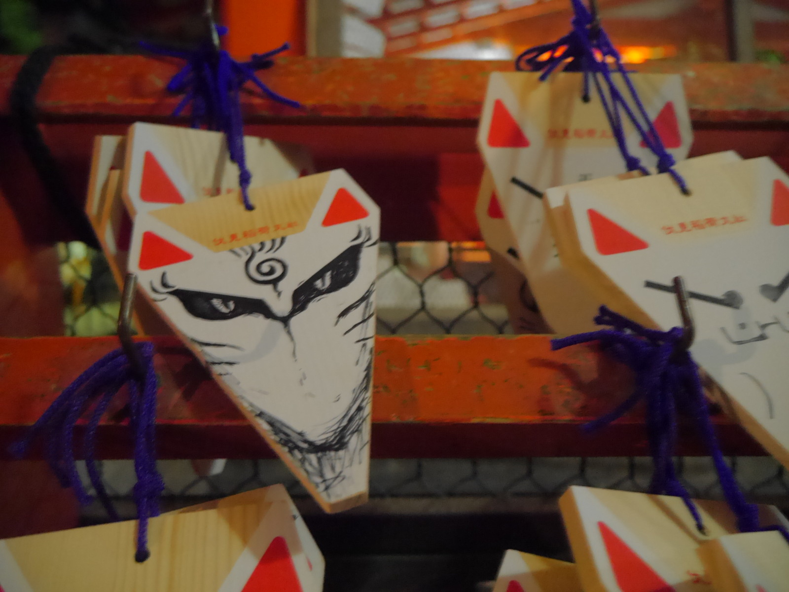 ざわ ざわ 伏見稲荷神社のネタ絵馬画像まとめ マルタナビ 社会人からのマルタ留学ブログ ざわ ざわ 伏見稲荷神社のネタ絵馬画像まとめ マルタナビ 社会人からのマルタ留学ブログ