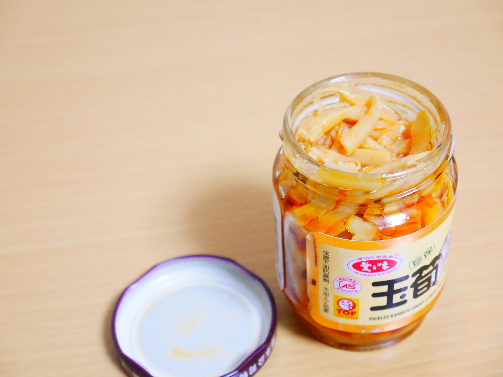 台湾お土産 スーパーで売ってたメンマが美味しい 3個で95元 マルタナビ 社会人からのマルタ留学ブログ 台湾お土産 スーパーで売ってたメンマが美味しい 3個で95元 マルタナビ 社会人からのマルタ留学ブログ