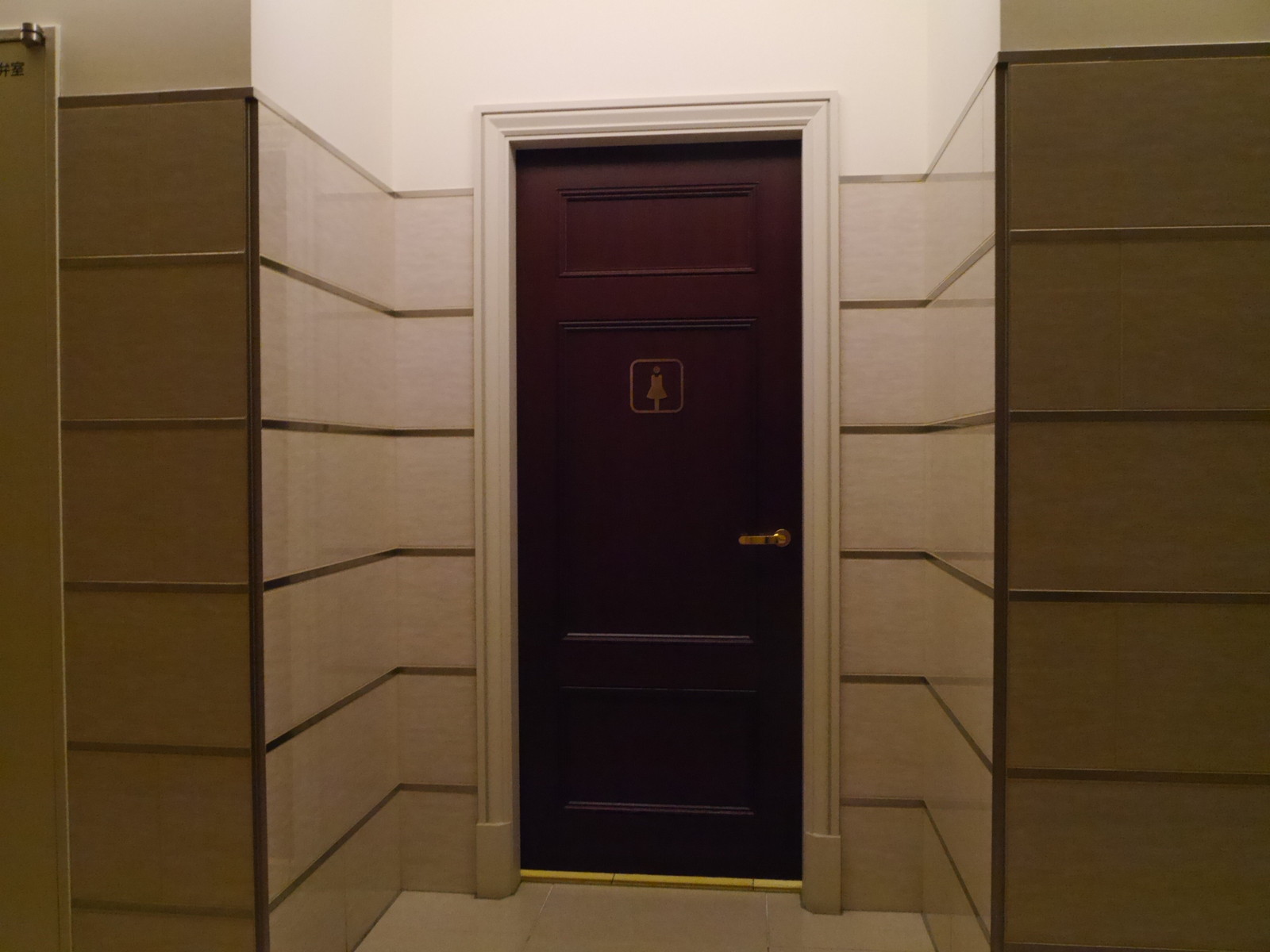 このトイレがすごい 東京駅編 ステーションホテルの高級トイレ マルタナビ 社会人からのマルタ留学ブログ このトイレがすごい 東京駅編 ステーションホテルの高級トイレ マルタナビ 社会人からのマルタ留学ブログ