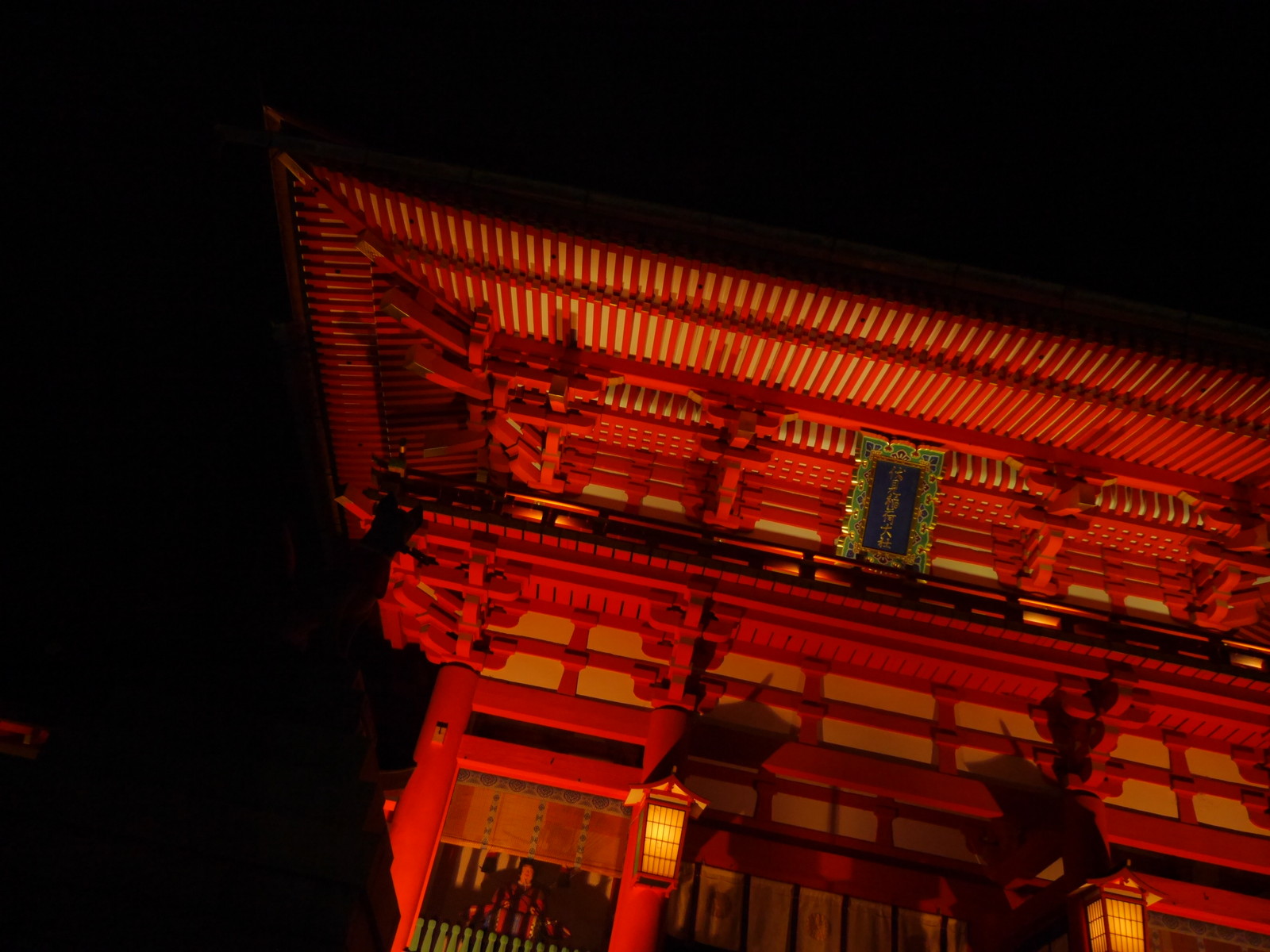 真夜中の伏見稲荷神社をぼっちで散策したら史上最大に怖かったｗｗｗ マルタナビ 社会人からのマルタ留学ブログ