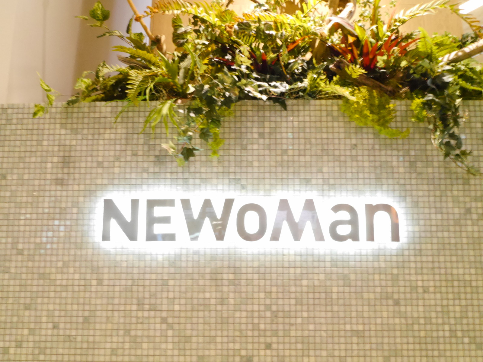 ニュウマン新宿行ってきた おすすめできる屋上です マルタナビ 社会人からのマルタ留学ブログ