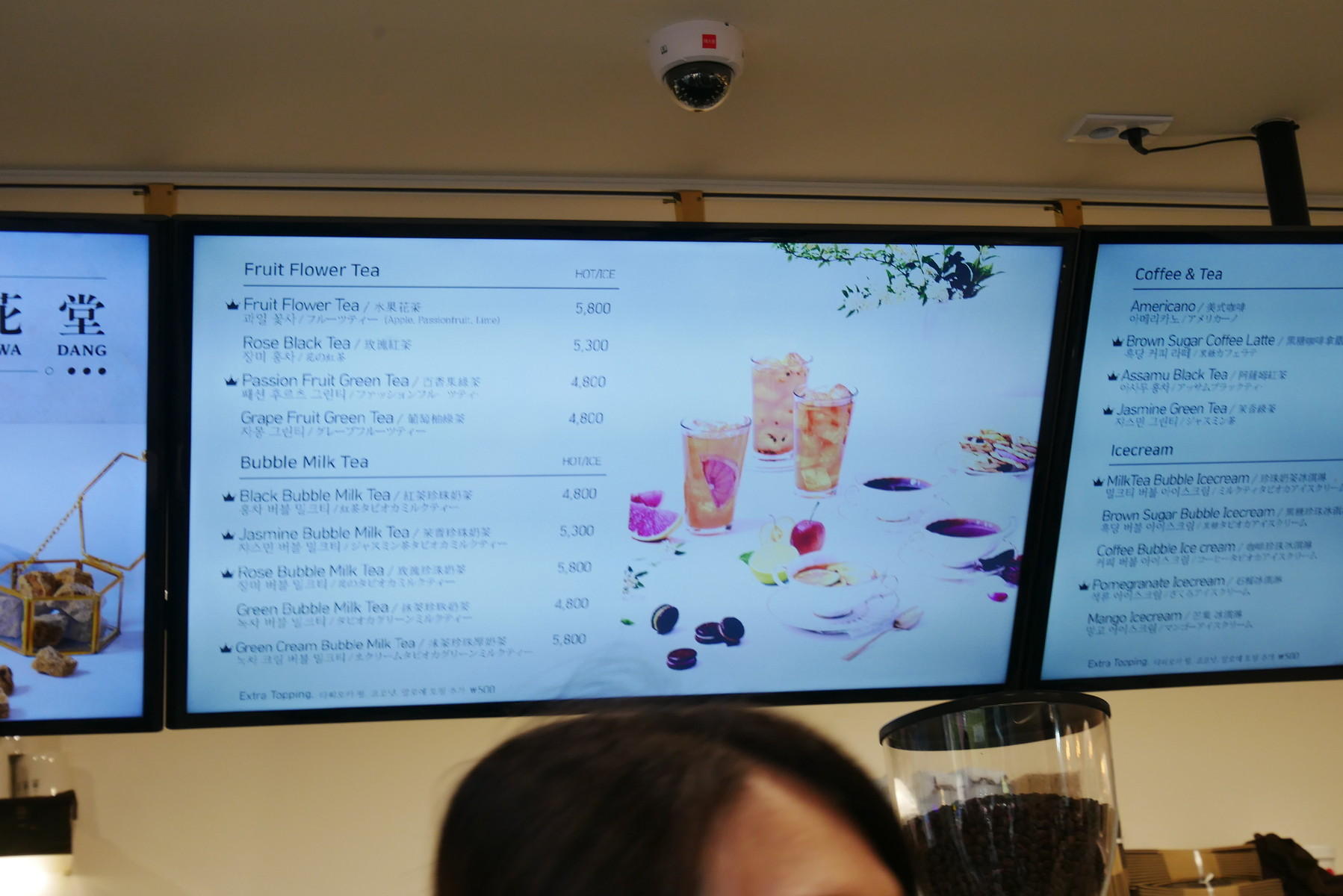 韓国タピオカ 黒花堂 흑화당 フックァダン 明洞店のメニュー 黒糖タピオカが美味しい クレカ利用可能 マルタナビ 社会人からのマルタ留学ブログ