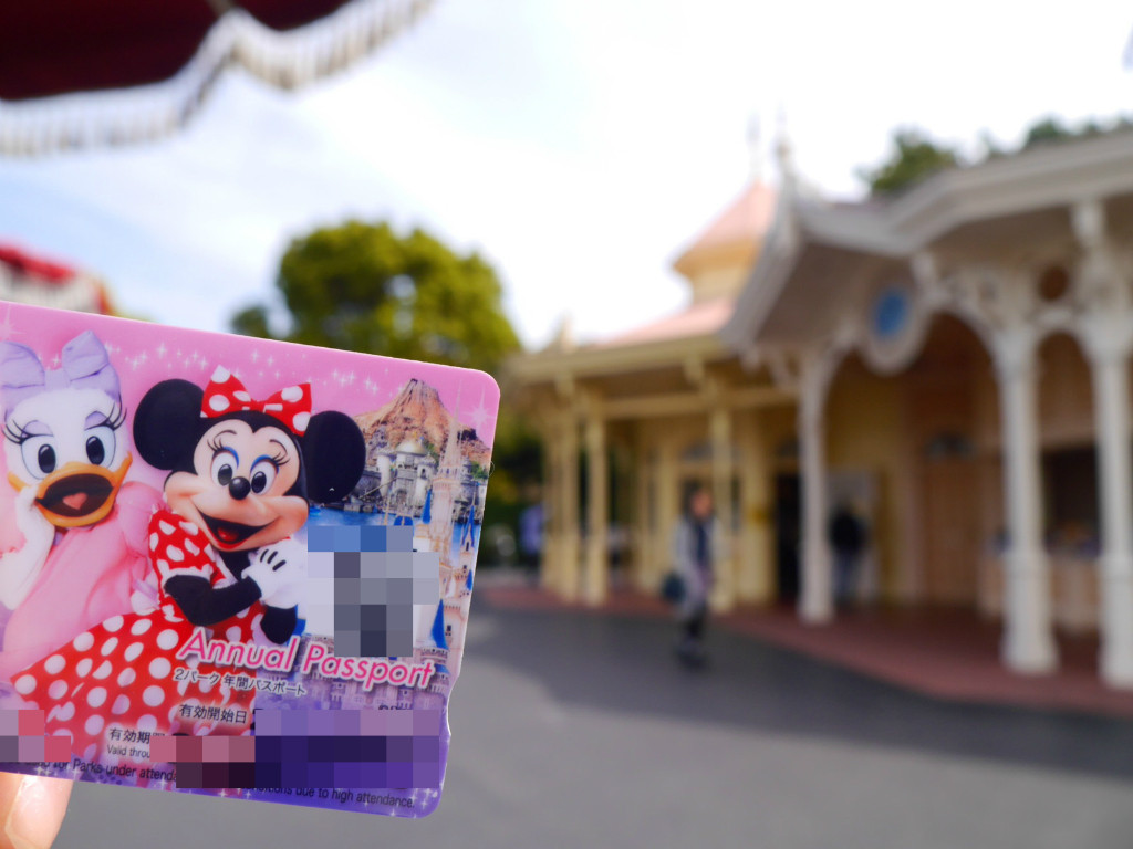 ディズニー年パス引き換えレポート パスポート値上げ後は混雑してた マルタナビ 社会人からのマルタ留学ブログ ディズニー年パス引き換えレポート パスポート値上げ後は混雑してた マルタナビ 社会人からのマルタ留学ブログ