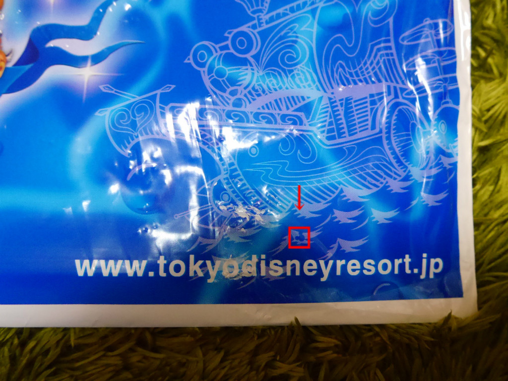 ディズニートリビア お土産袋には必ず隠れミッキーが潜んでいる マルタナビ 社会人からのマルタ留学ブログ