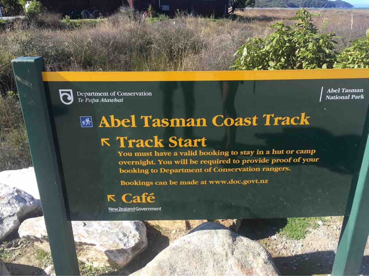 ニュージーランド エイベルタスマン国立公園でのキャンプ ヨガと旅と ヨガのある幸せな毎日