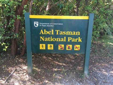 ニュージーランド エイベルタスマン国立公園でのキャンプ ヨガと旅と ヨガのある幸せな毎日