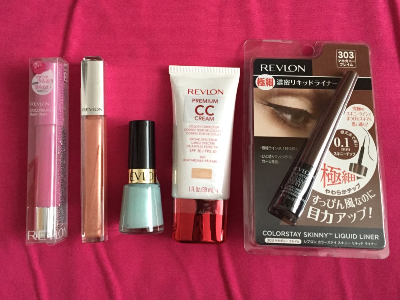 福袋ネタバレ Revlon ラッキーバッグ 16 美忘録 福袋ネタバレ Revlon ラッキーバッグ 16 美忘録