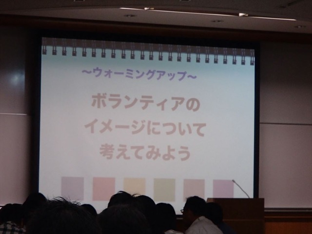 xga_P9280052