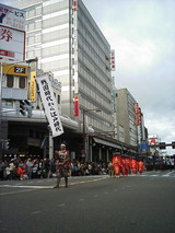 米百俵まつり08