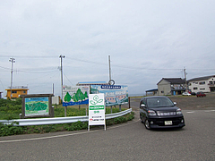 vga_100_0690