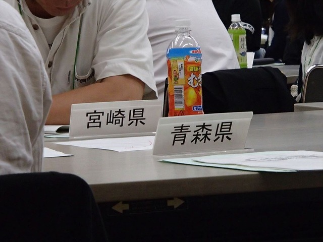 xga_P9280033