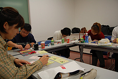 NIKON D40_2009年12月19日 15時53分_DSC_0062_722x480
