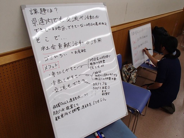 xga_P9290198