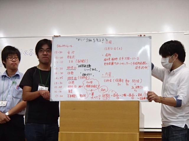 xga_P9290245