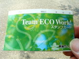 20050626TeamEco