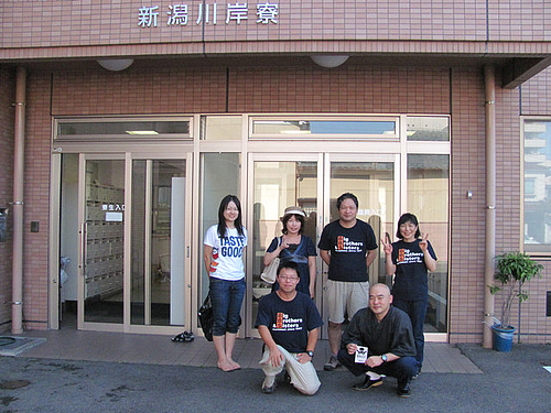 Canon PowerShot SX120 IS_2010年08月22日 14時39分_IMG_0568_640x480