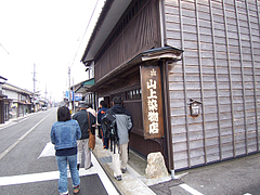 20081116村上地区グループワーク