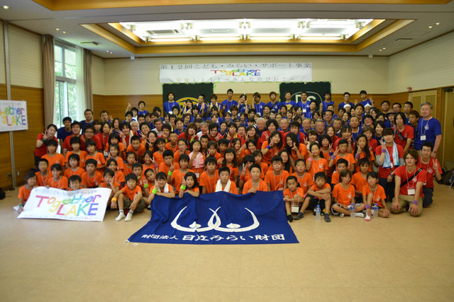 NIKON D3100_2012年08月26日 11時08分_DSC_0003_720x480
