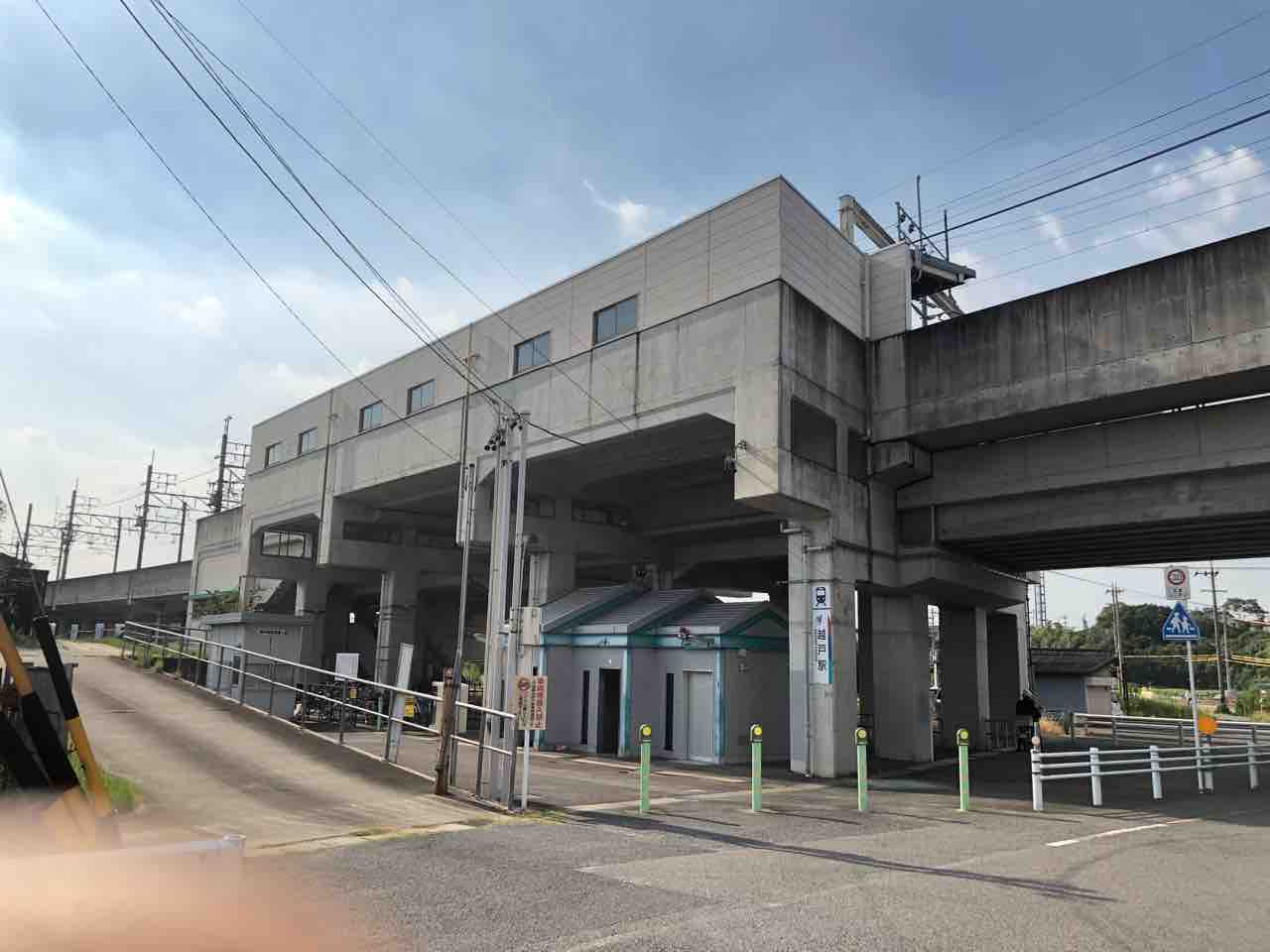 愛知県の高校野球と鉄道 愛知県の高校野球と鉄道
