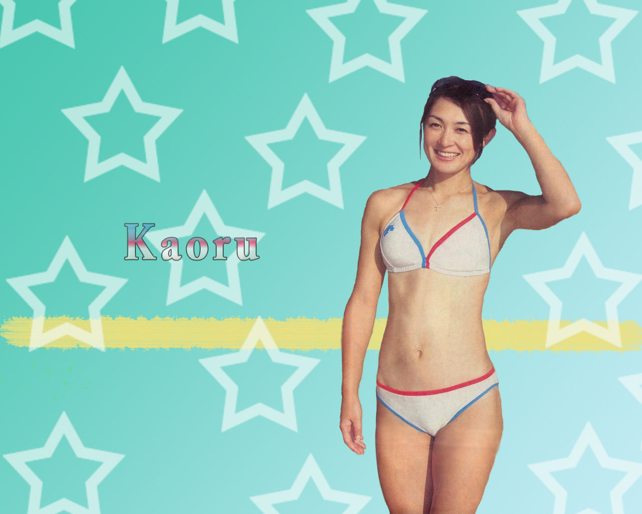 女子バレー　高橋みゆき　エロ 