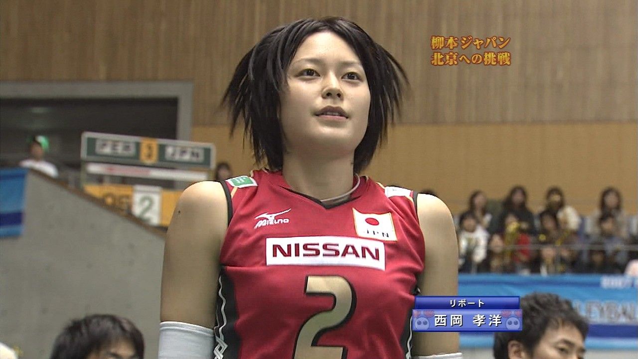 全日本 大山加奈選手 雑炊最高