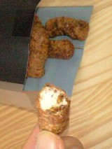焼かりんとう本舗の焼かりんとう03