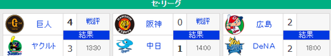 2019y06m30d_222914319