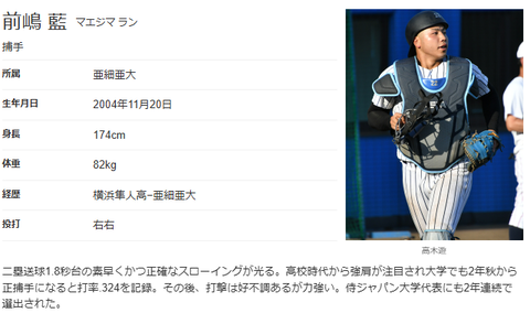 スクリーンショット 2026-10-22 181521